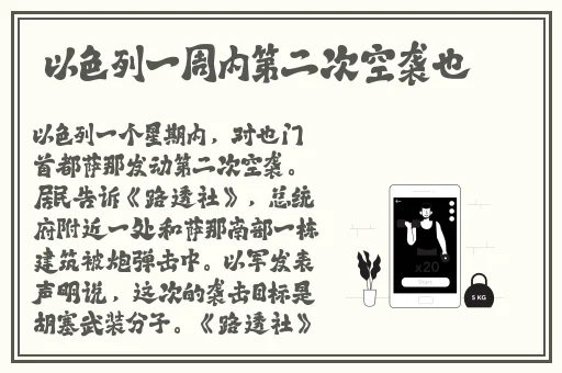 国产精品亚洲玖玖玖在线